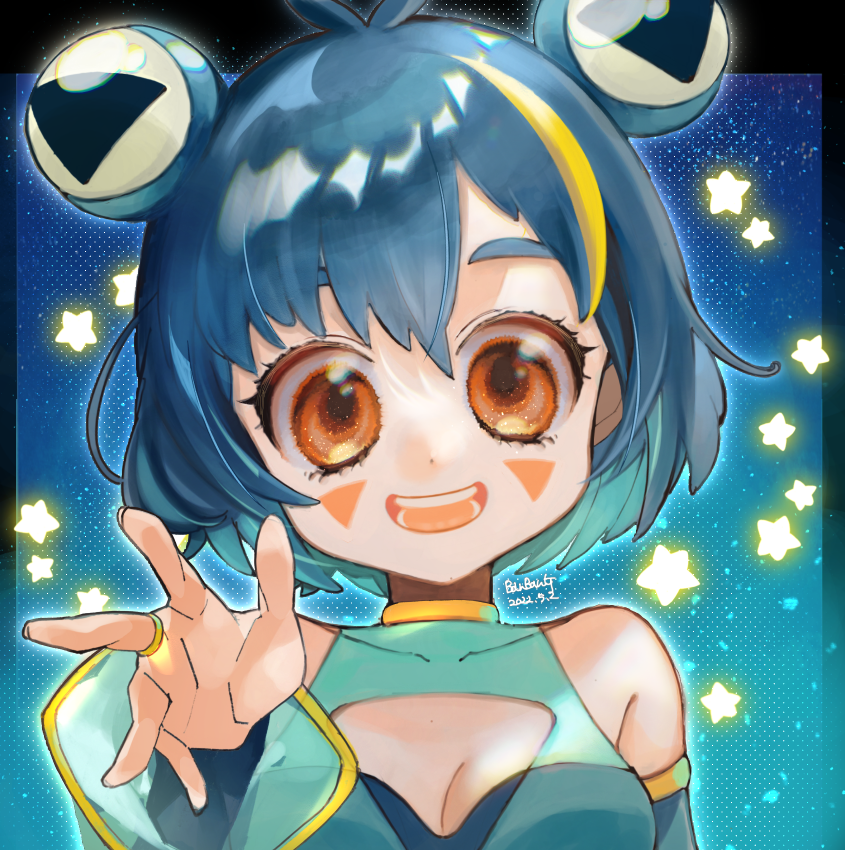 skeb by BANBANJIIIIIII